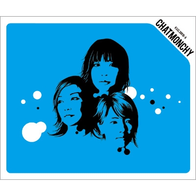 生命力 (Forever Edition) : チャットモンチー | HMV&BOOKS online