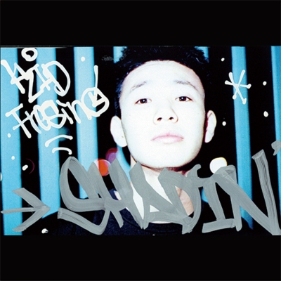 Shadin' (2枚組アナログレコード) : KID FRESINO | HMV&BOOKS online