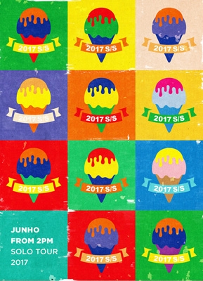 JUNHO (From 2PM)Solo Tour 2017 “2017 S/S” 【初回生産限定盤】 (2DVD
