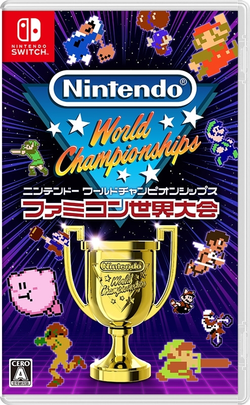 Nintendo World Championships ファミコン世界大会 : Game Soft