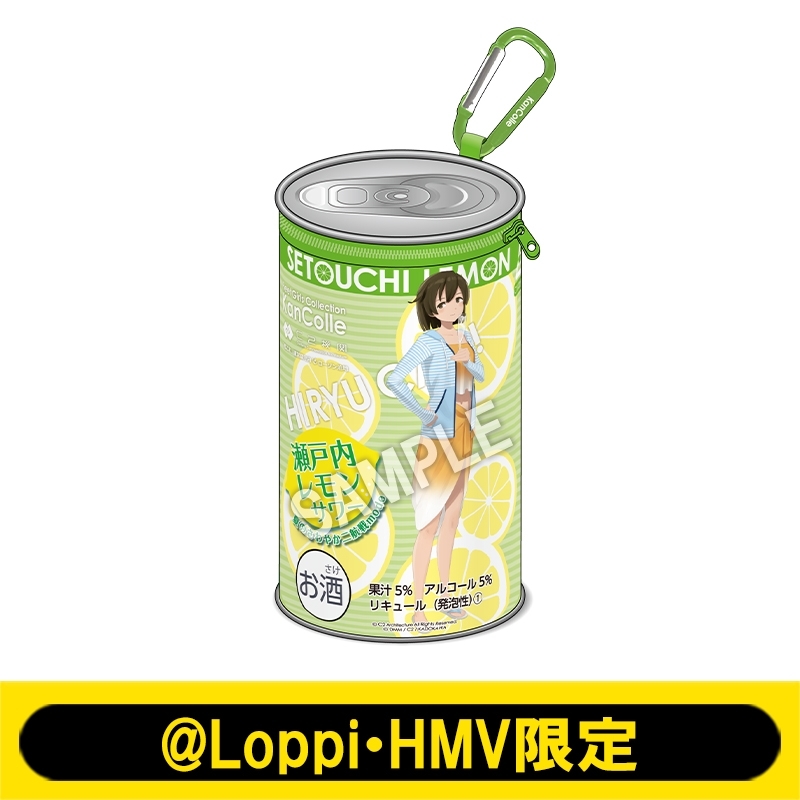 コラボ缶ポーチ［飛龍］【@Loppi・HMV限定】 : 艦隊これくしょん -艦