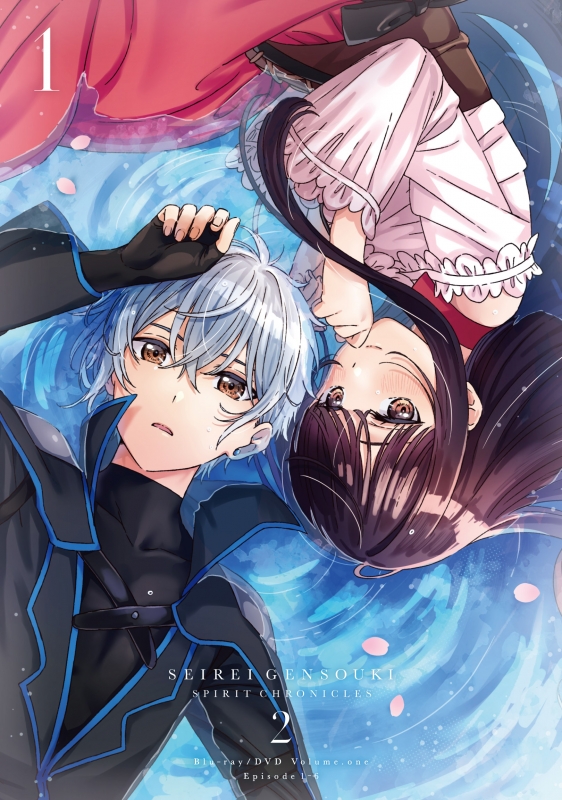 精霊幻想記2」 DVD BOX 第1巻 : 精霊幻想記 | HMV&BOOKS online - HPBR