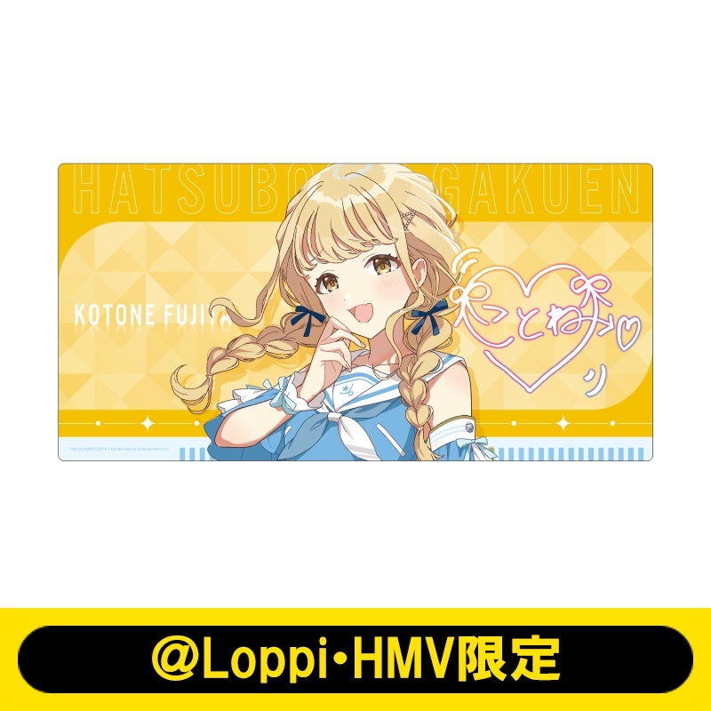 学園アイドルマスター 藤田ことね プレイマット スリーブ デッキケース