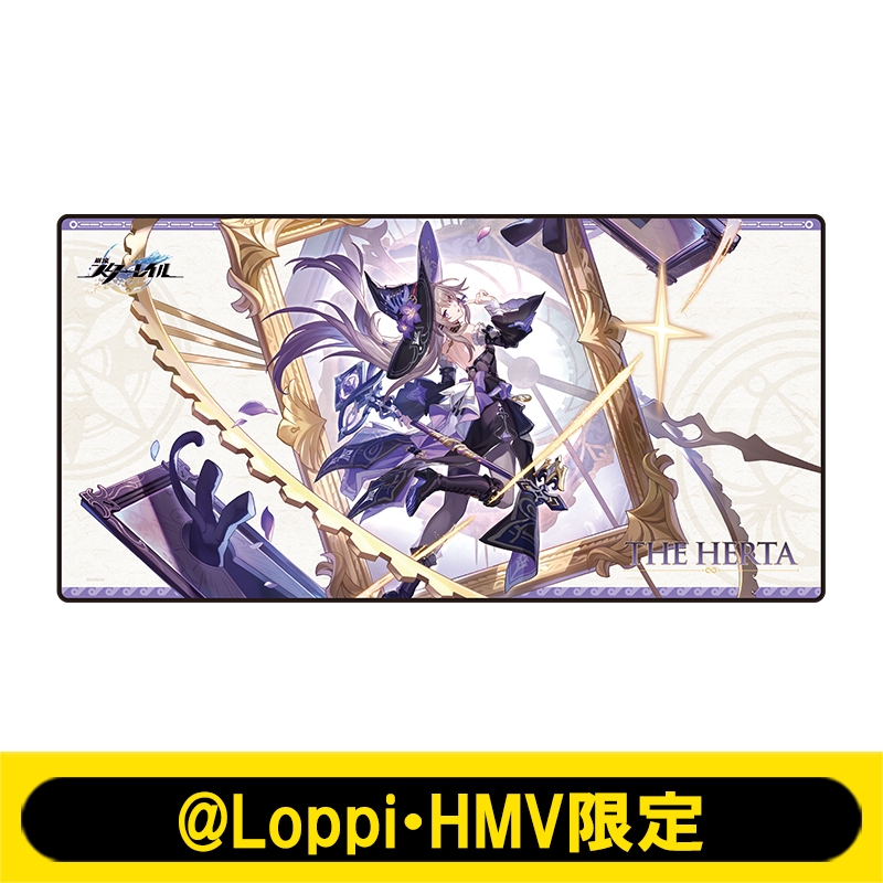 デスクマット（マダム・ヘルタ）【@Loppi・HMV限定】 : 崩壊：スター