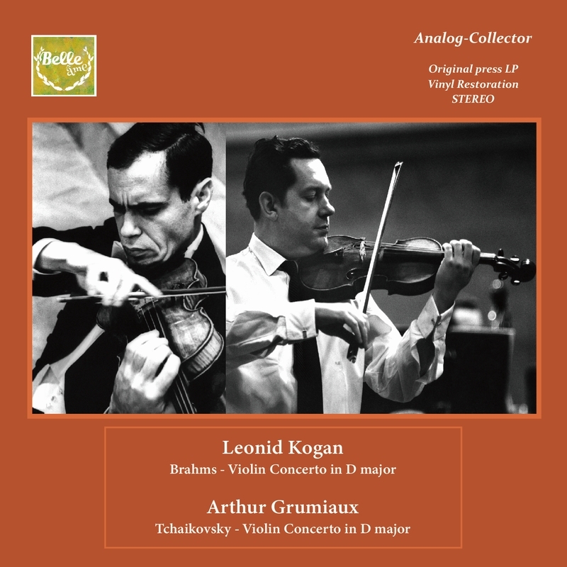 レコードです(*´∇｀)オイストラフ ベートーヴェン、コーガン