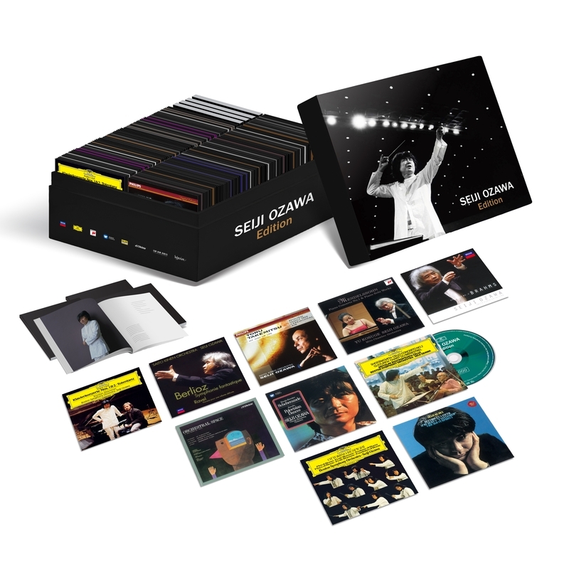 マイナス人生オーケストラ CDまとめ売り 2026年最新】マイナス人生