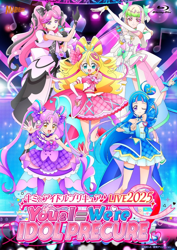 キミとアイドルプリキュア♪LIVE2025 You＆I＝We're IDOL PRECURE』Blu