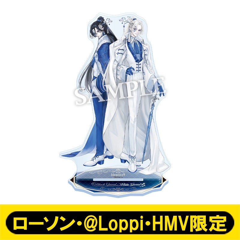 アクリルスタンド（白黒無常）【ローソン・@Loppi・HMV限定