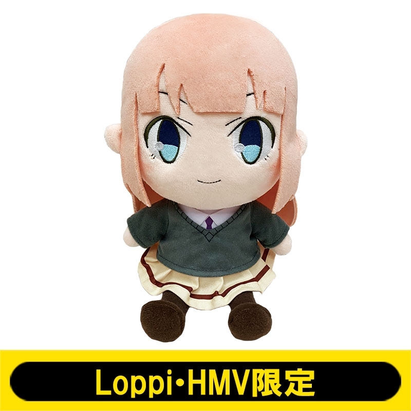 ぬいぐるみ (加藤明日香)【Loppi・HMV限定】 : 私がモテないのはどう