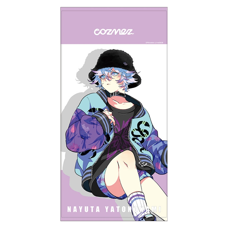Paradox Live BIGタオル［矢戸乃上 那由汰］ : Paradox Live