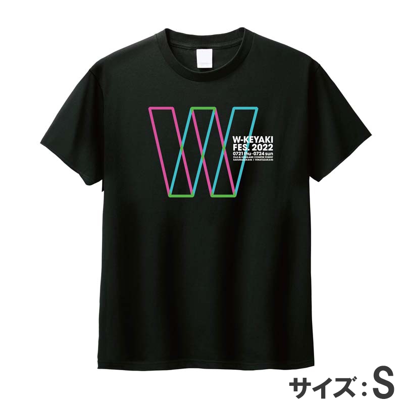 ロゴTシャツ ブラック (S)/ W-KEYAKI FES.2022 : W-keyaki Fes. 2022