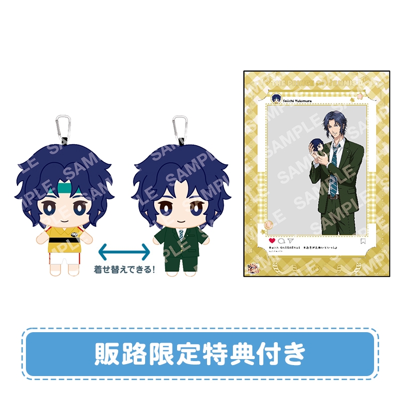 テニスの王子様 CD &DVDセット 幸村精市 アルバム3枚セット テニスの