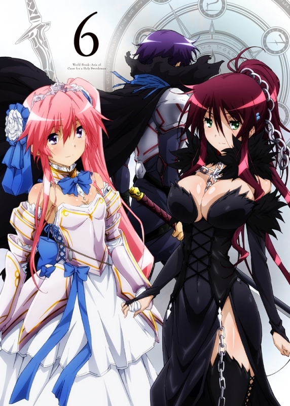 聖剣使いの禁呪詠唱 Vol.6 | HMV&BOOKS online - ZMBZ-9886