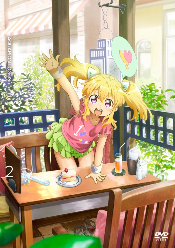 アクエリオンロゴス Vol.2 | HMV&BOOKS online - ZMBZ-10222