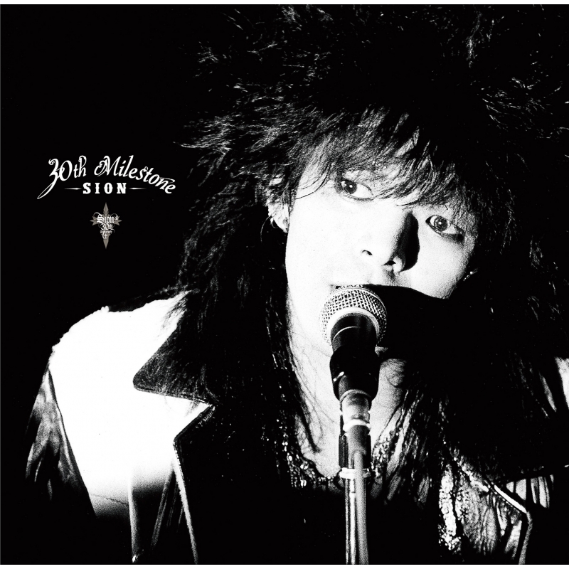 30th milestone (+DVD)【30周年記念限定盤】 : SION | HMV&BOOKS