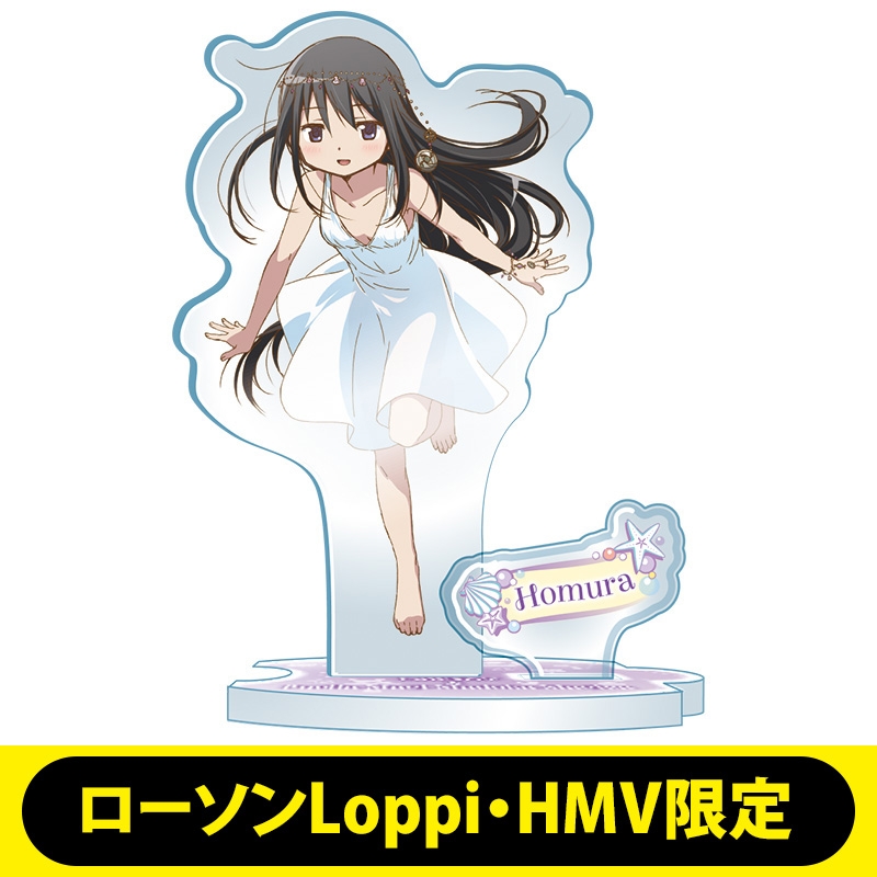 アクリルスタンド（暁美ほむら）【ローソンLoppi・HMV限定】 : 魔法