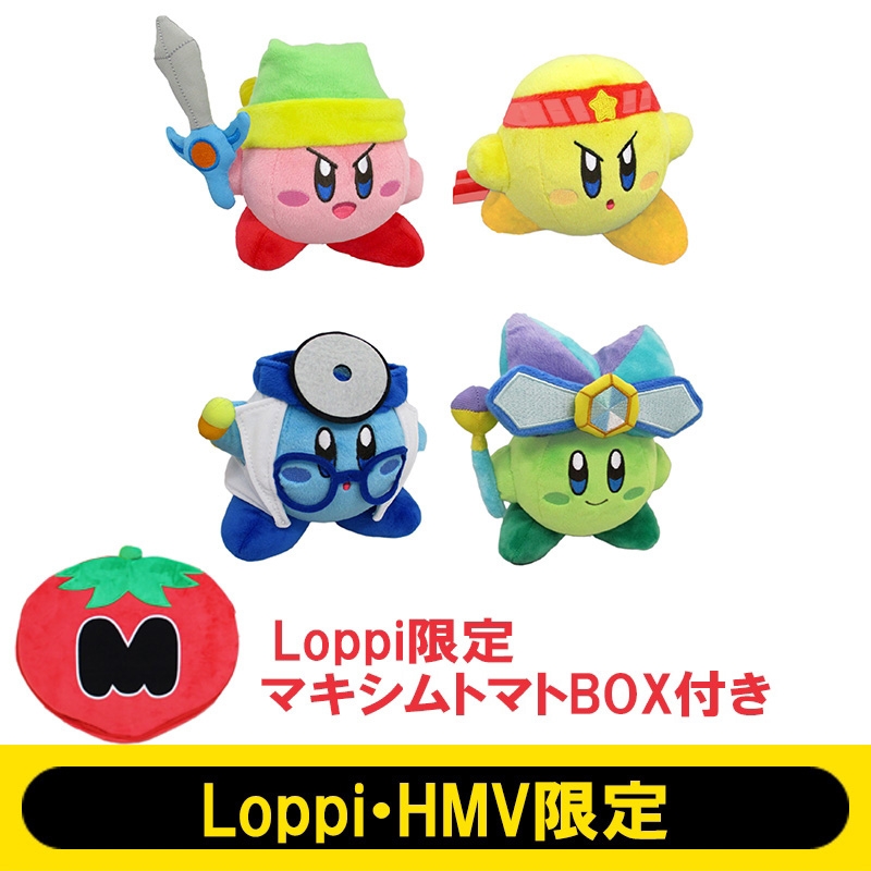 星のカービィ バトルデラックス！ ぬいぐるみ4体セット Loppi限定