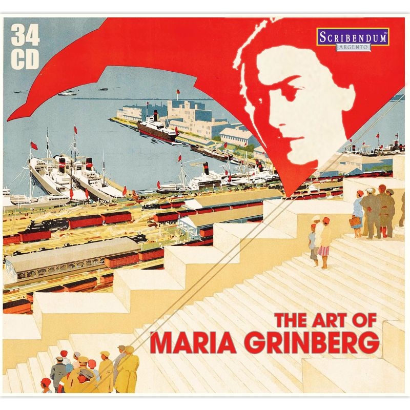マリヤ・グリンベルクの芸術（34CD） | HMV&BOOKS online - SC814