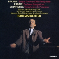 在庫超特価 マルケヴィチ33枚組｜HMV&BOOKS onlineニュース