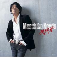 近藤真彦、限定生産BOX『マッチ箱』！｜HMV&BOOKS onlineニュース