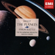 組曲『惑星』 ラトル＆フィルハーモニア管弦楽団（HQCD） : ホルスト