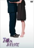 DVD・ブルーレイ｜沢田研二｜商品一覧｜HMV&BOOKS online