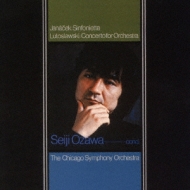 小澤征爾 ワーナー録音ボックス（25CD）｜HMV&BOOKS onlineニュース