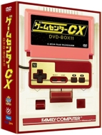 ゲームセンターCX DVD-BOX22』初回限定特別版、通常版 2025年12月12日