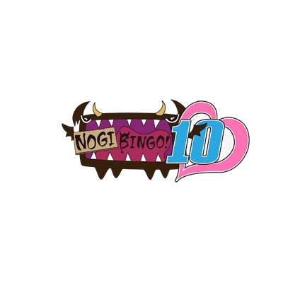 NOGIBINGO!10 Blu-ray BOX : 乃木坂46 | HMV&BOOKS online - VPXF-71766