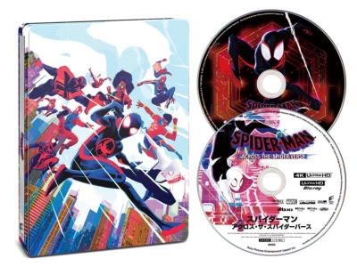 スパイダーマン:アクロス・ザ・スパイダーバース プレミアム・スチール