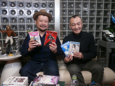 Stocks at Physical HMV STORE] Mandou Kobayashi 1 : Kendo Kobayashi
