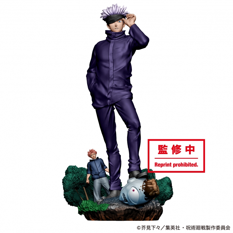 プチラマシリーズ 呪術廻戦 卓上領域展開 壱號 (1BOX / 全4種)/ 呪術廻