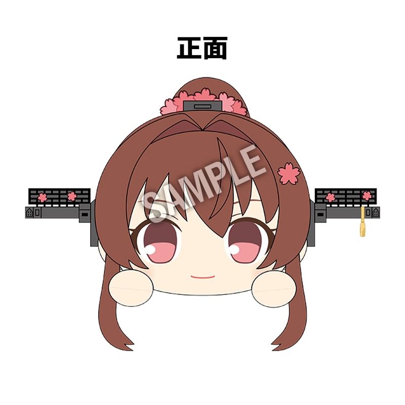 艦娘BIGぬいぐるみ［大和］改二重【@Loppi・HMV限定】 : 艦隊これく