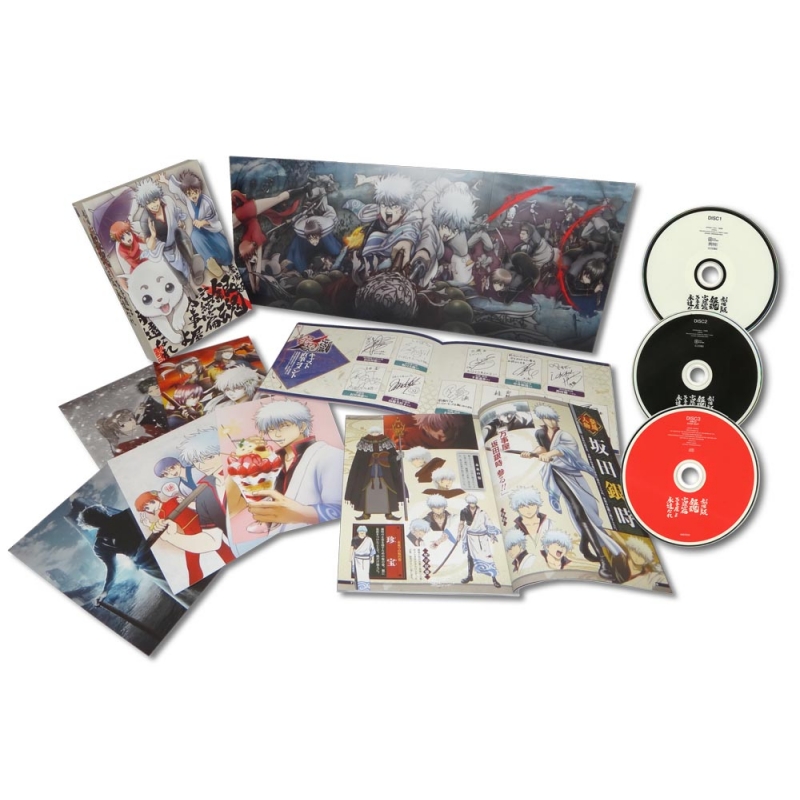 劇場版銀魂 完結篇 万事屋よ永遠なれ 【完全生産限定版】 : 銀魂