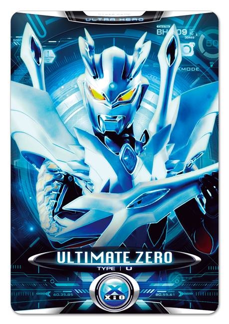 ウルトラマンX サイバーカードセット Vol.02 | HMV&BOOKS online