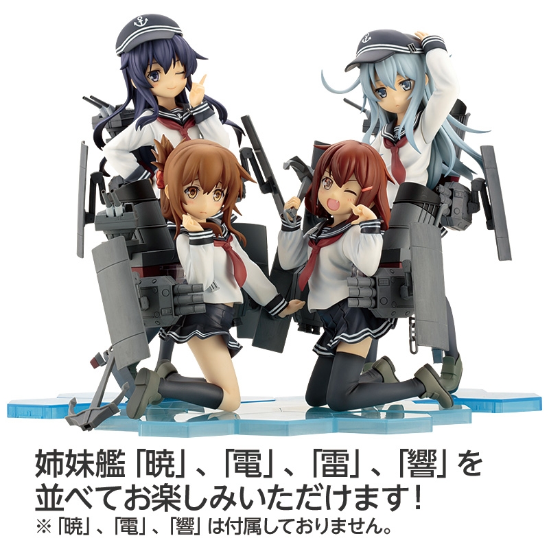 1/8スケールティギュア「雷 -アニメver.-」 : 艦隊これくしょん -艦