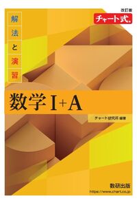 本の詳細検索 | 版元ドットコム