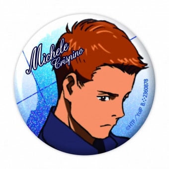 TVアニメ「ユーリ!!! on ICE」公式サイト