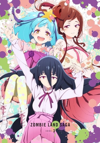 BD&CD｜TVアニメ「ゾンビランドサガ」公式サイト