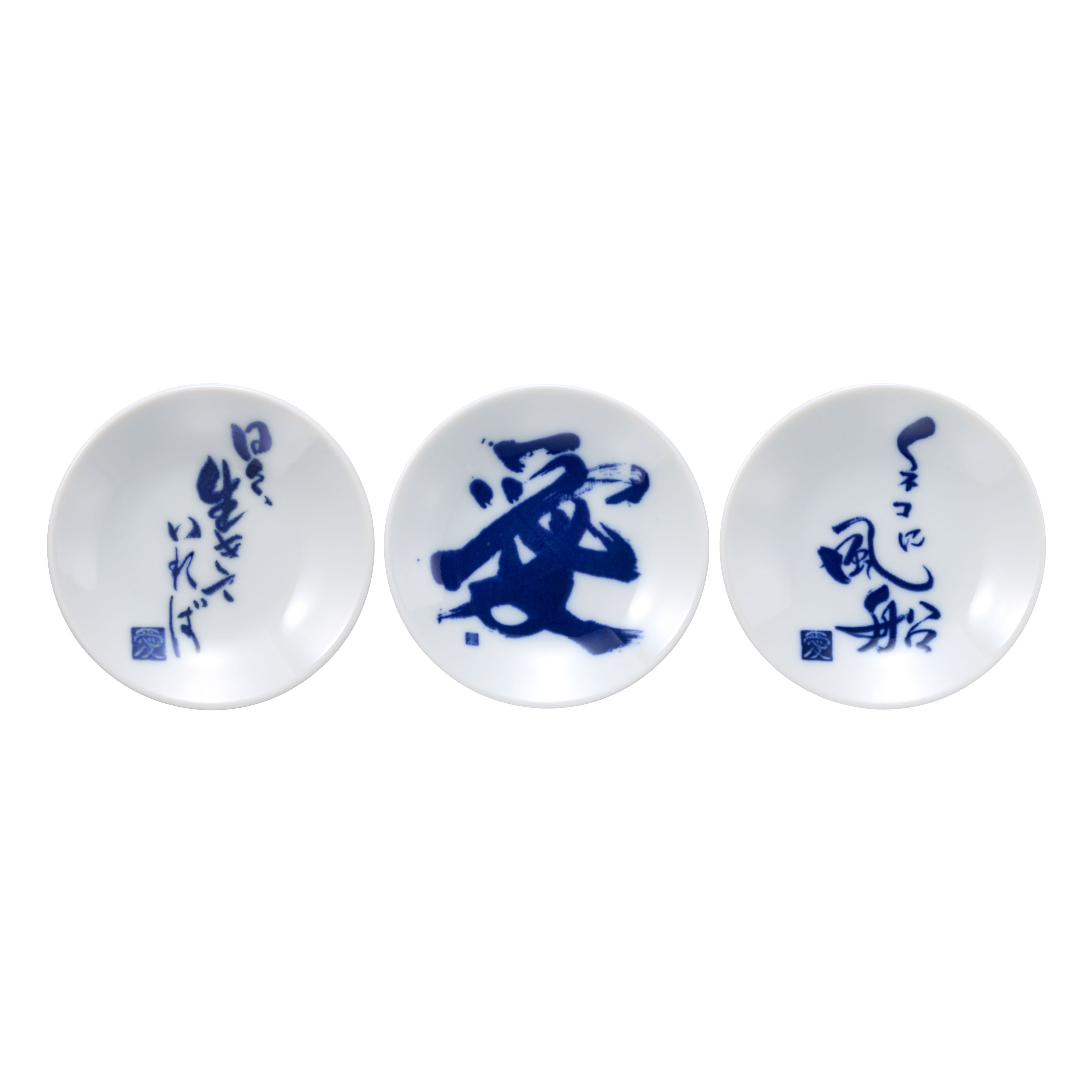 AIO ART グッズ完成！ | 大塚 愛 - Avex