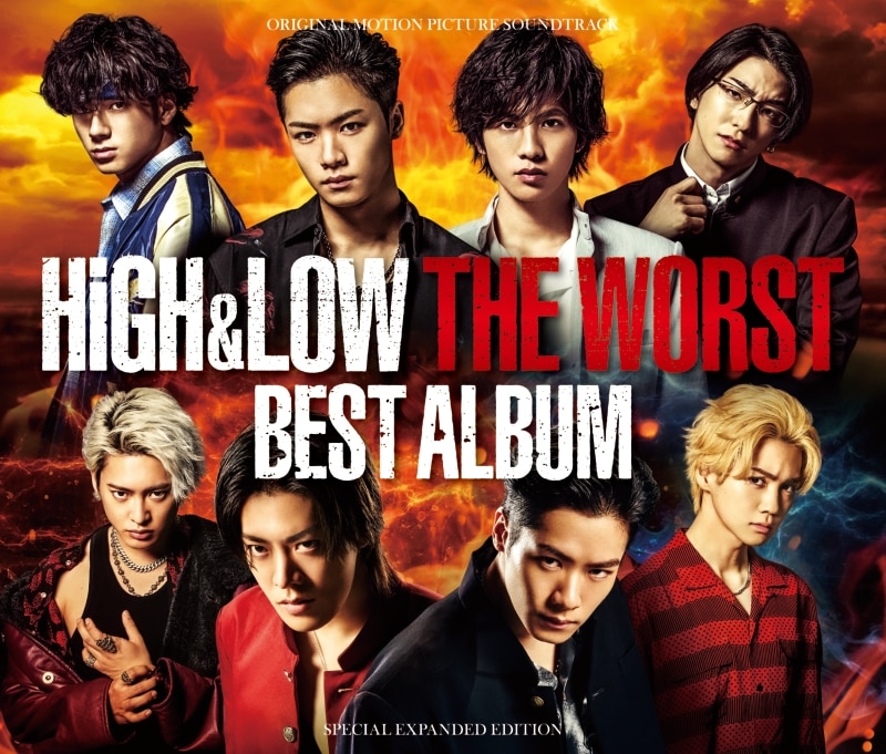 HIGH&LOW】 THE WORST EPISODE.0 ロゴステッカー メーカー特典あり
