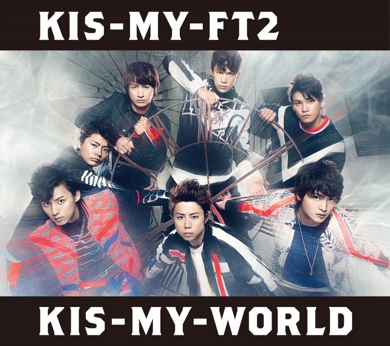 4th ALBUM 『KIS-MY-WORLD』 | ディスコグラフィー | Kis-My-Ft2