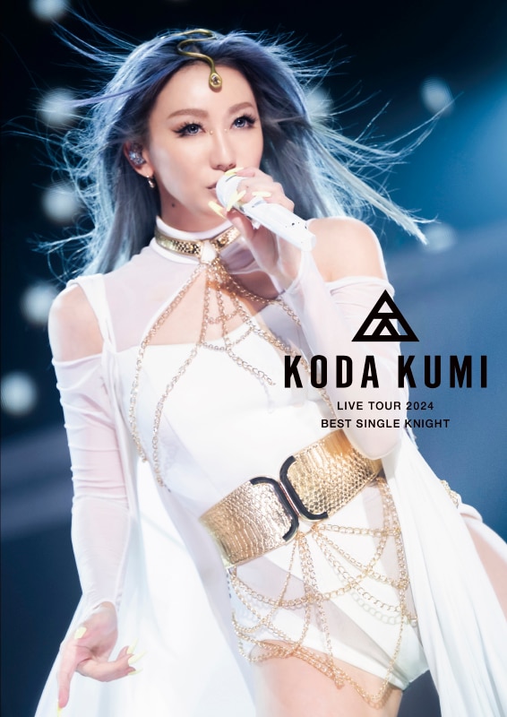 KODA KUMI LIVE TOUR 2024 ～BEST SINGLE KNIGHT～ - DISCOGRAPHY