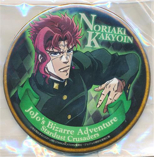 花京院典明 ジョジョの奇妙な冒険 缶バッジ JーWORLD コンプリート