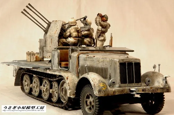 ドイツ8トンハーフトラック4連高射砲｜ミリタリー・AFV｜プラモデル