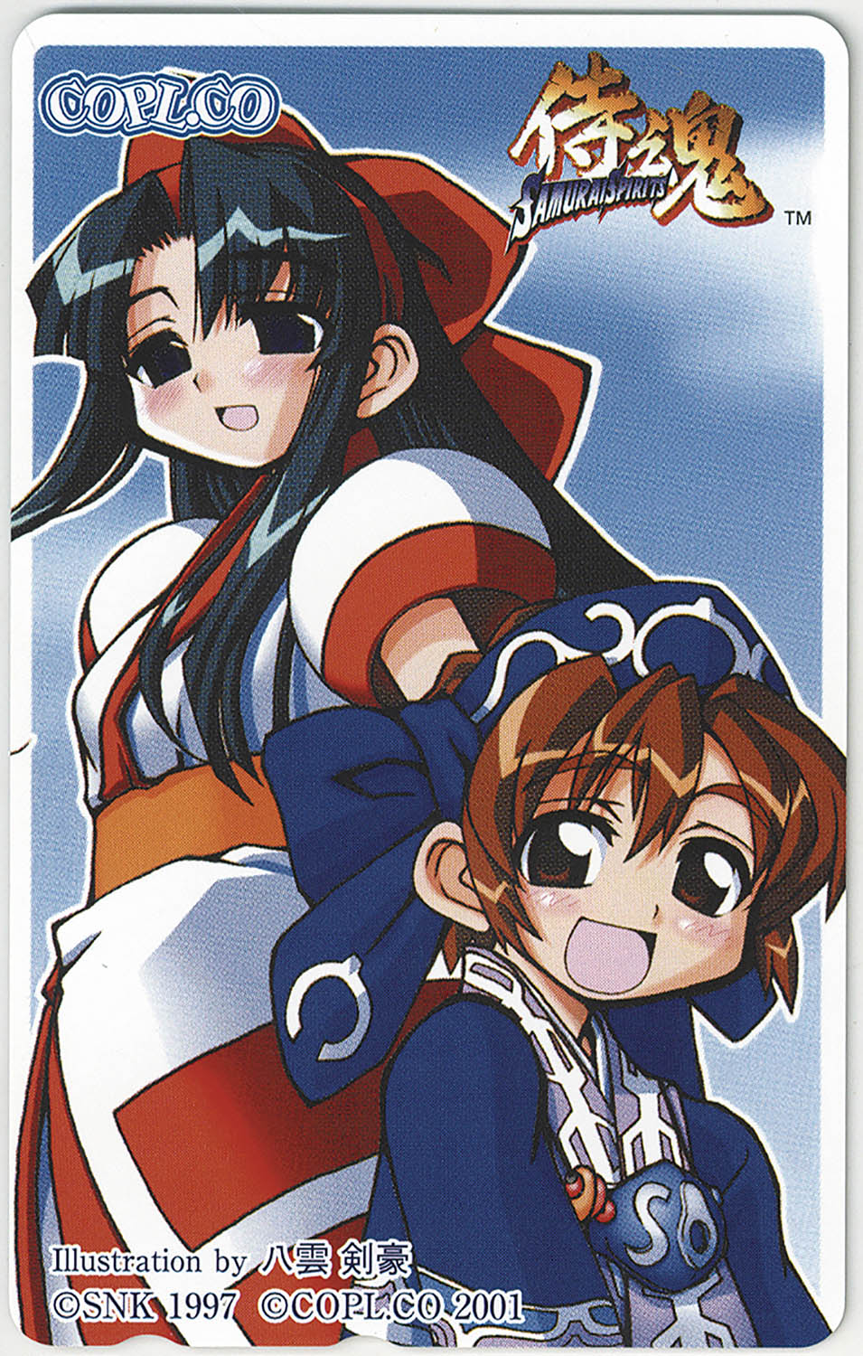 SNK 侍魂-SAMURAISPIRITS- ナコルル&リムルル テレカ