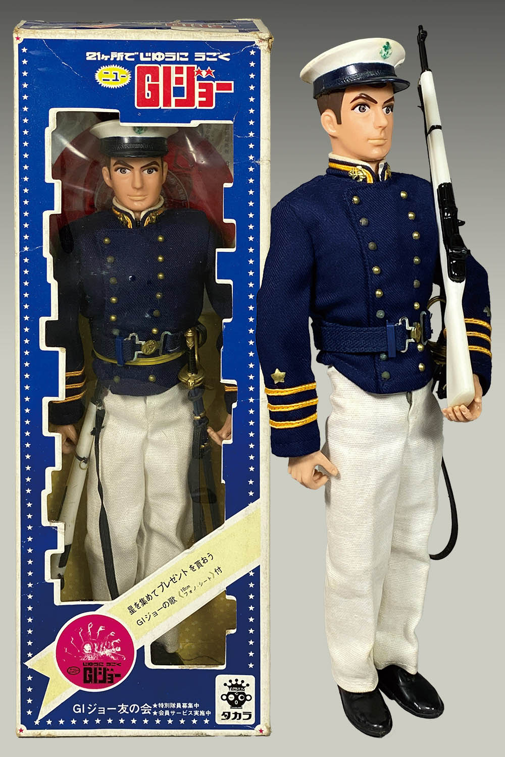 1/6 12インチサイズ 旧タカラ1960ネタ当時物 GIジョー TAK9 1/6 12
