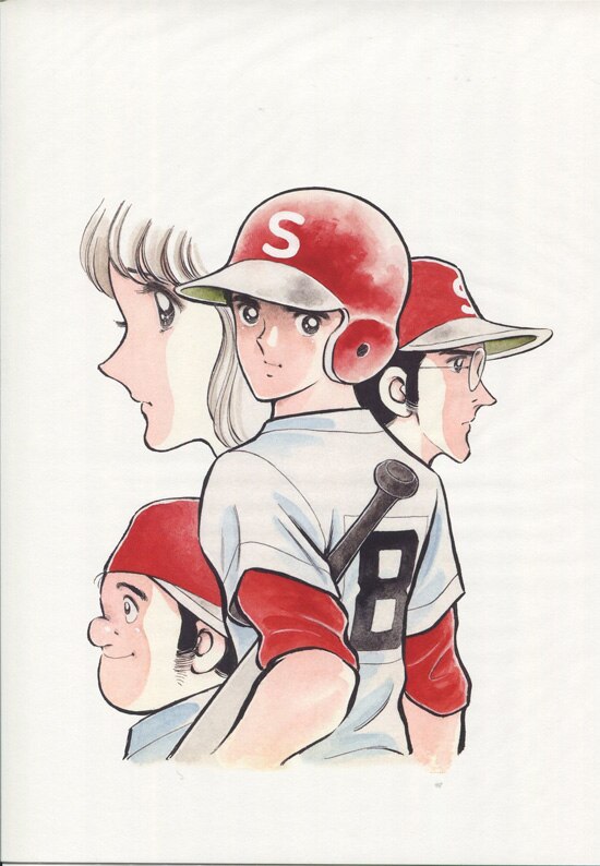 あだち充原画複製品B5 あだち充原画複製品B5 あだち充画業55周年記念