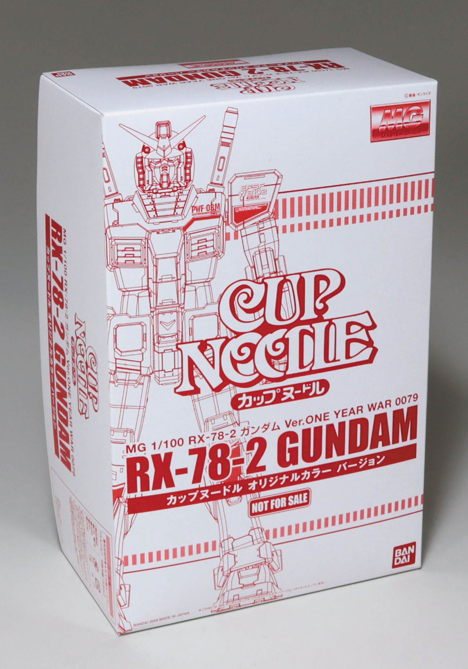 1/100 MG RX-78-2 ガンダム カップヌードルオリジナルカラーバージョン