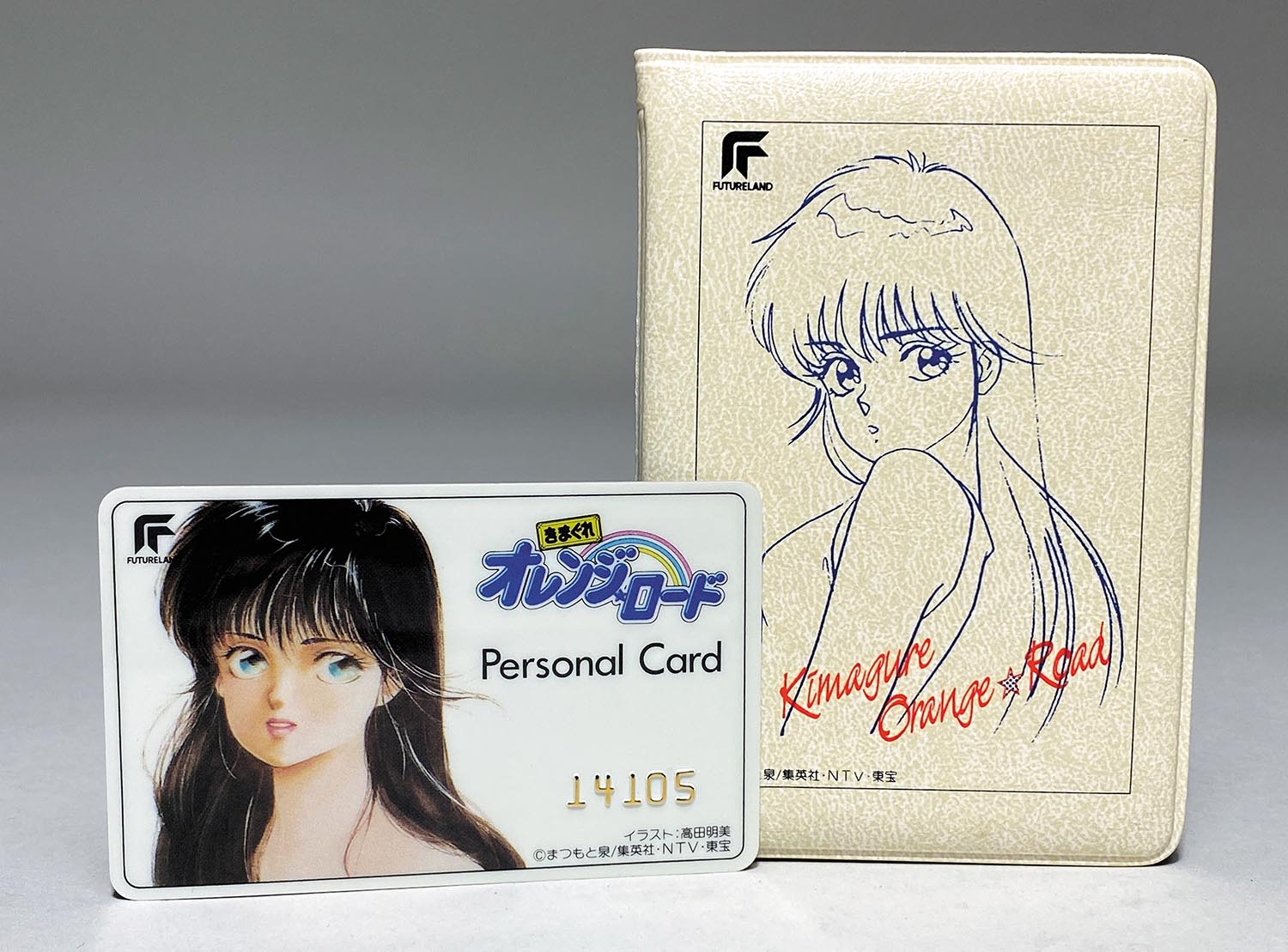 きまぐれオレンジ☆ロード パーソナルカード（パスケース有り）